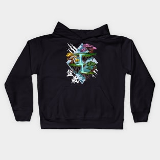 Mystical Serenity: Japanese Bonsai Enchantment on Floating Isles Kids Hoodie